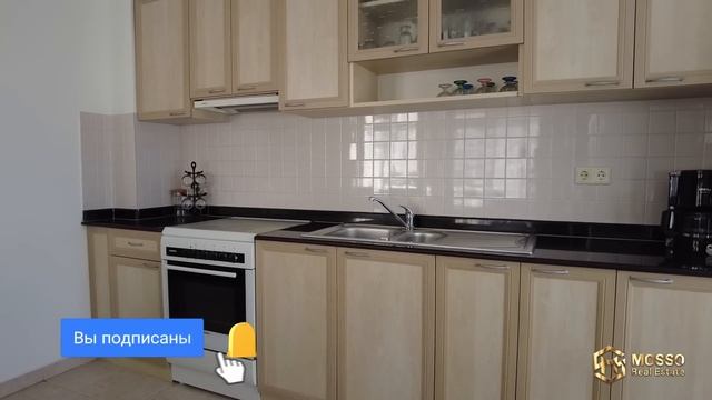 Cozy 2+1 apartments overlooking Kale in the centre of Alanya. Mosso Real Estate in Turkey. смотреть онлайн