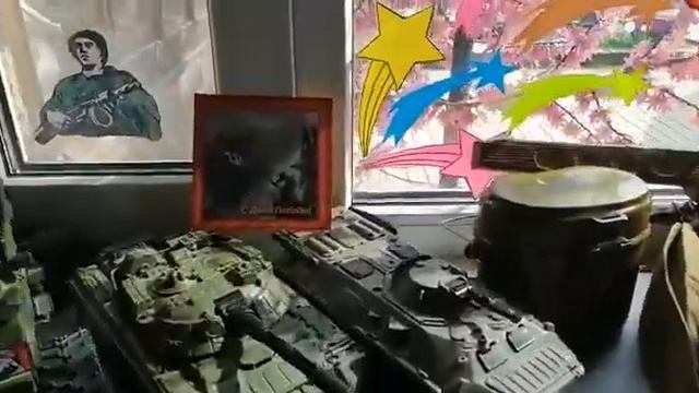 Окно Победы Умпелева Мария видео смотреть онлайн