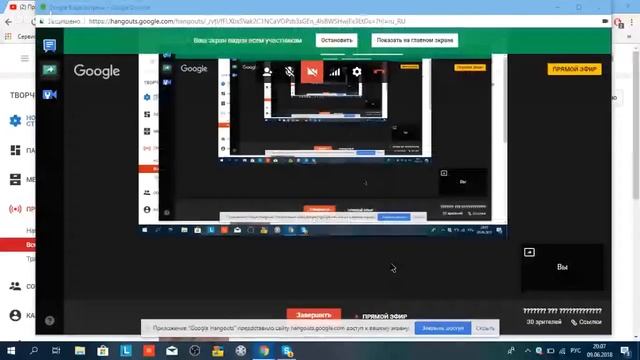 лотерея для родственников смотреть онлайн