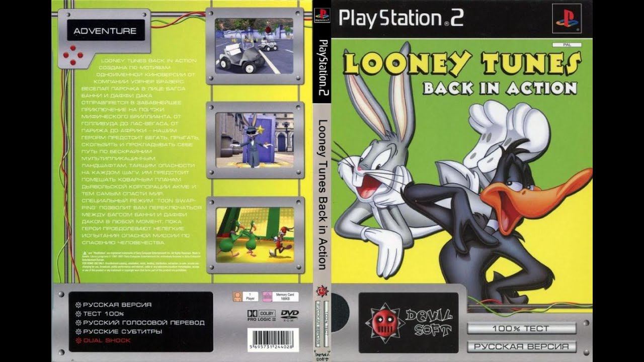 Looney Tunes: Back in Action [SLUS-20853] [FullRUS] [NoRG|Devil Soft] смотреть онлайн