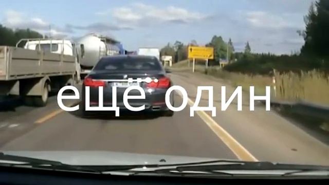 пробка смотреть онлайн