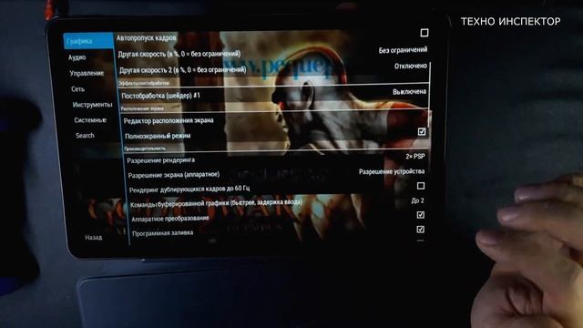 Huawei MatePad на Harmony OS - обзор (BAH4-W09) смотреть онлайн