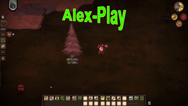 Don't Starve Together Oleg Ride и Alex Play Выживание №2 смотреть онлайн