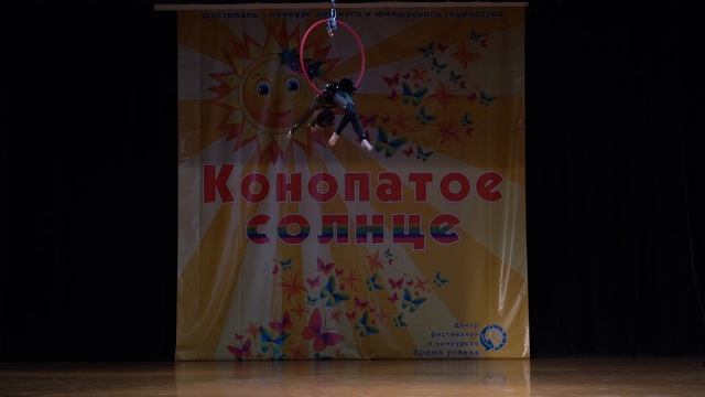 Родионова Сияна воздушная гимнастка в кольце смотреть онлайн