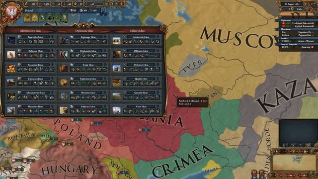 Польша рвётся в космос 2: мир, процветание, Московия