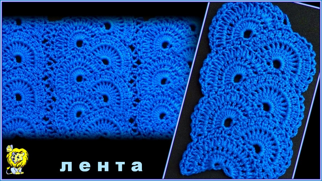 Ленточное кружево и вариант соединения лент смотреть онлайн