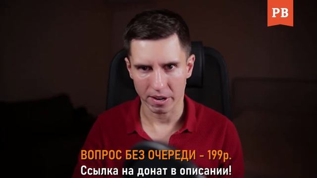 STREAM #31. РЕАЛЬНЫЕ признаки, что бывшая скучает! смотреть онлайн