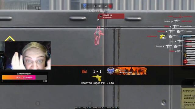 У КАПИТАНА ПАНИКИ ПАНИКА #warface смотреть онлайн