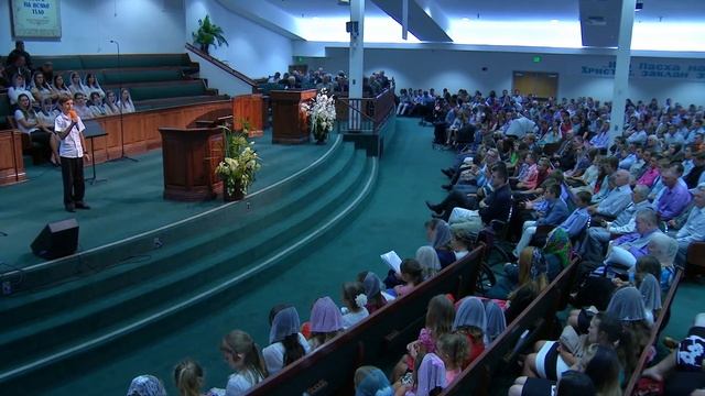 "Вартимей" - Стих. Саша смотреть онлайн