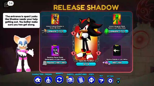 Shadow на конец вышел! Как легко получить SHADOW the HEDGEHOG в Sonic Speed Simulator!!! смотреть онлайн