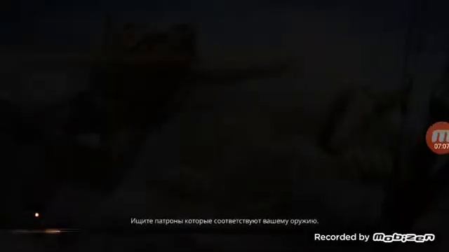 Плеер анонс батлграунд первое видео тестовое смотреть онлайн