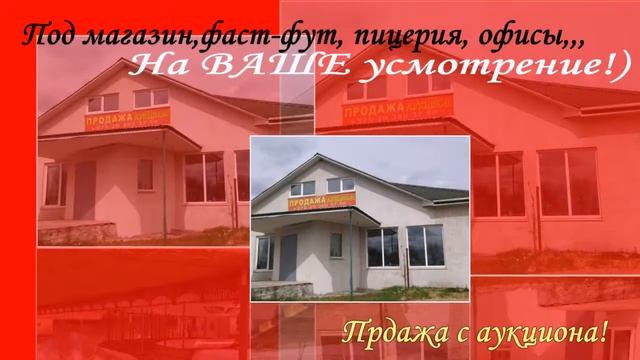 Твой город.Недвижимость для бизнеса +375296095817 https://capital-realt.by/ смотреть онлайн