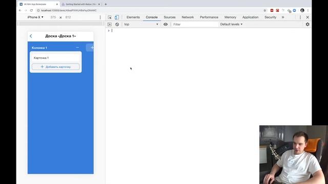 [React + Redux 2020]: Подключаем редакс к проекту смотреть онлайн