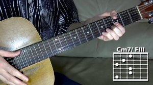 Как играть на гитаре песню "Вальс-Бостон". Александр Розенбаум