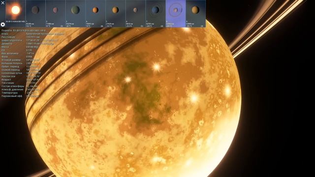 ПЛАНЕТА J1407 b ? СУПЕР САТУРН | Space Engine смотреть онлайн