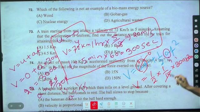 Live Stock Inspector Previous Year Exam Questions and Answers смотреть онлайн