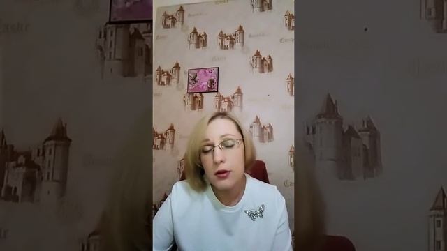 Как быть хорошей мамой? смотреть онлайн