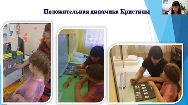 30 сентября 2021г. Региональная научно-практическая конференция смотреть онлайн