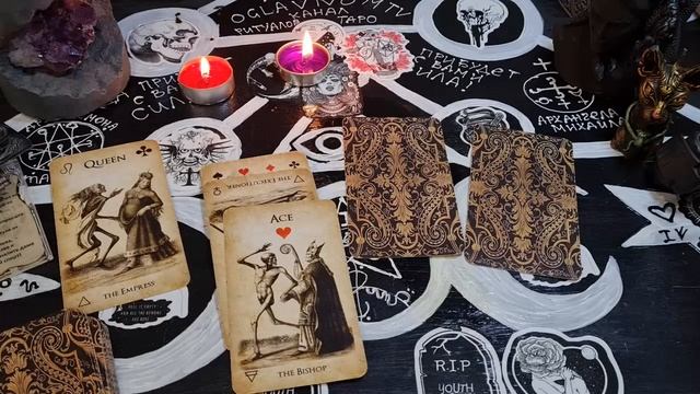 Гадание на картах. Что будет в ближайшее время? Сложная ситуация? Чем завершиться? смотреть онлайн