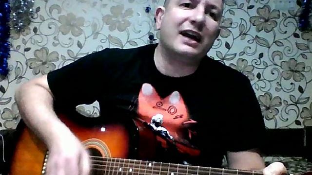 Дурак (Сектор газа) смотреть онлайн