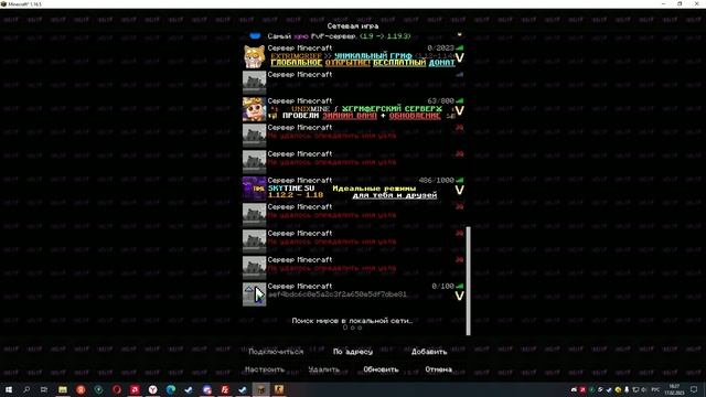 Java: легко и понятно для начинающих
