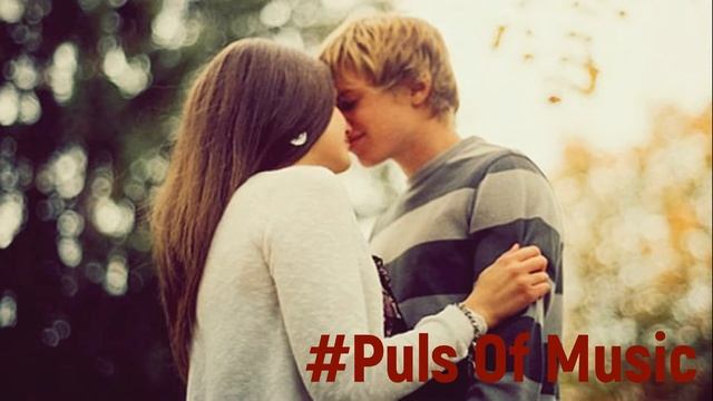 ❤ Все ищут эту песню ❤ смотреть онлайн