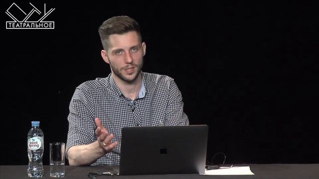 Евгений Солдатов: Методы подготовки к концертному / театральному представлению смотреть онлайн