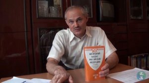 СТАРТ для НЕПОСРЕДСТВЕННОГО УПРАВЛЕНИЯ (САМОУПРАВЛЕНИЯ) МНОГОКВАРТИРНЫМИ ДОМАМИ (МКД) в СИСТЕМЕ ЖКХ