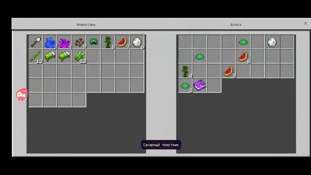 Мinecraft с братом 100 дне выживание 35 мин