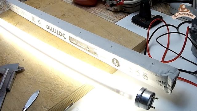 Трубка Т8 от Philips на 8 Вт с цоколем G13 (60 мм) смотреть онлайн