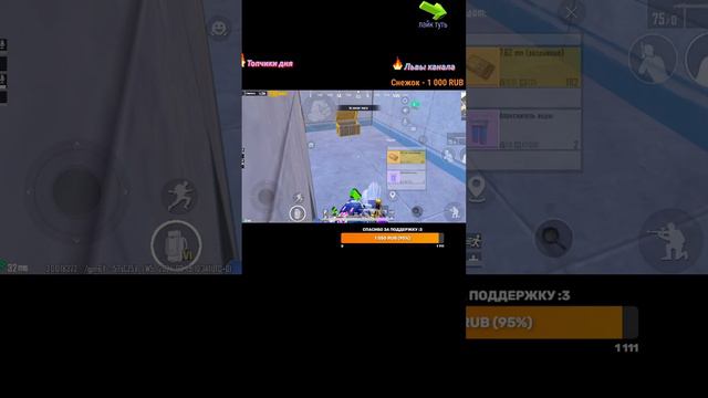 РАЗДАЧА ВЕЩЕЙ🔥ЛОКАЛКИ МЕТРО РОЯЛЬ METRO ROYALE СТРИМ смотреть онлайн