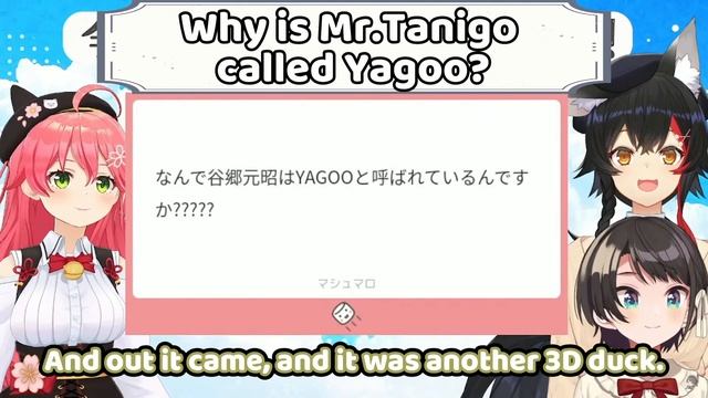 Subaru is Yagoo's mom? Why was the concept of "Yagoo" born? [Eng sub/Hololive clip] смотреть онлайн