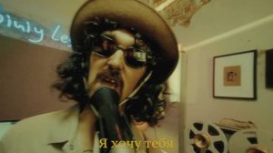 Кислотный DJ - Акула | рок кавер от группы «Саботаж»