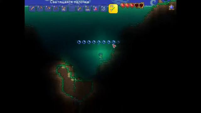 Стрим по Terraria, но я не умею играть смотреть онлайн