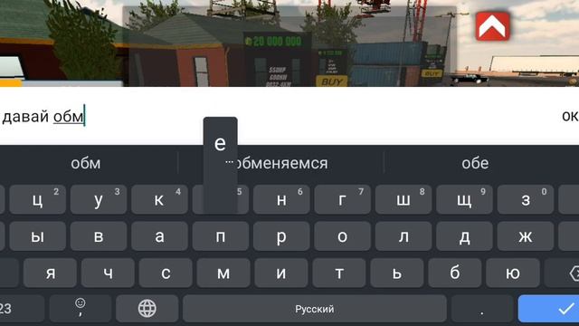 Как зарабатывать много денег в кар паркинг смотреть онлайн