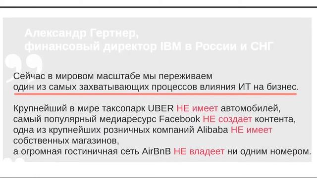 Конференция ТФОМС Челябинской области 20 09 2018г смотреть онлайн