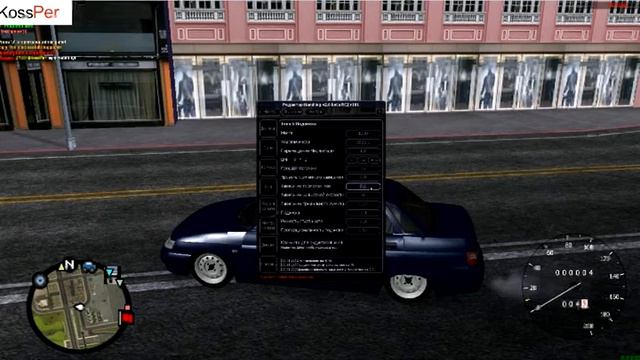 Как поставить"ПНЕВМО"в MTA смотреть онлайн