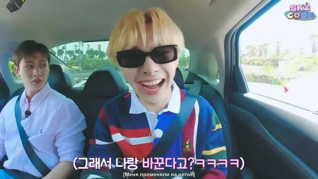 как то раз поехали значит скизы на остров чеджу... смотреть онлайн