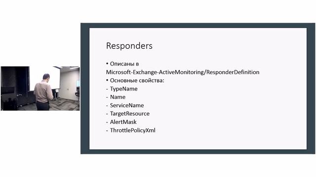 UC². Встреча №10. Станислав Булдаков. Managed Availability смотреть онлайн