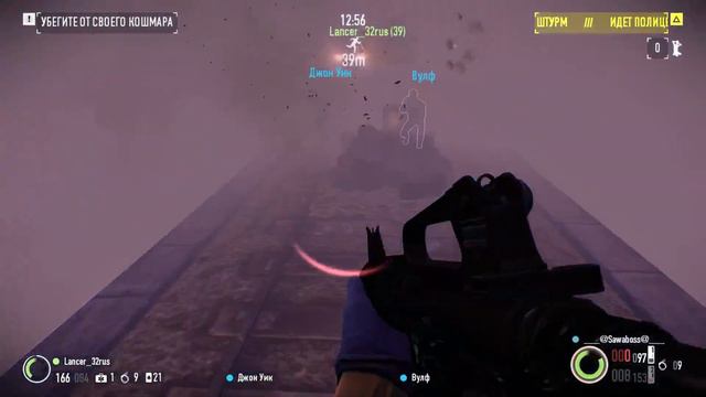 Payday 2 Пробное видео! Извиняюсь за мат!  16+