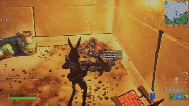 ЗАДАНИЕ РАЗОЖГИТЕ КОСТРЫ В ФОРТНАЙТ!7 НЕДЕЛЯ ЗАДАНИЙ!ЗАДАНИЕ!БЫСТРО! РОЗЫГРЫШ!ГДЕ НАЙТИ КОСТРЫ! смотреть онлайн