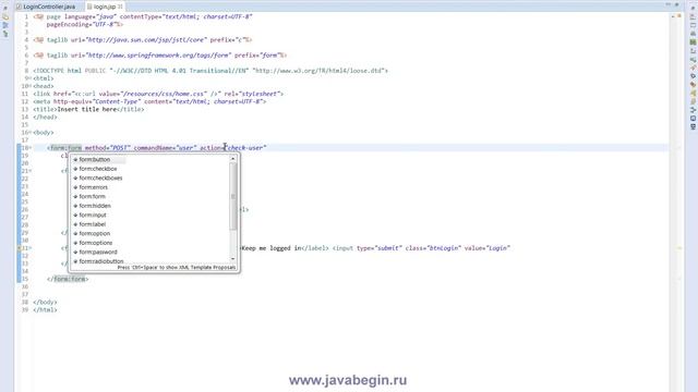 5 Передача параметров формы смотреть онлайн