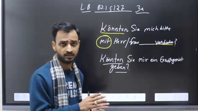 Konjunktiv II | Unreal Sentences| Irreale Sätze - Aditya Sir German смотреть онлайн