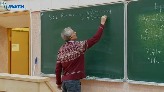 Алгебра и геометрия, Штепин В.В., 25.11.20 смотреть онлайн