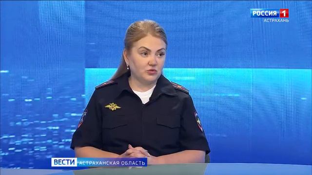 Эфир телеканала "Россия 1" смотреть онлайн