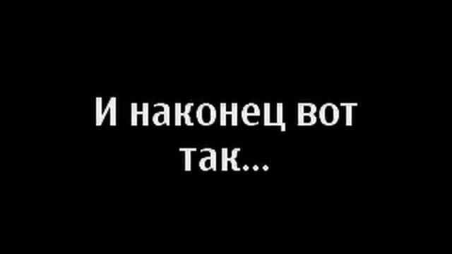 Судьба жестока.. смотреть онлайн