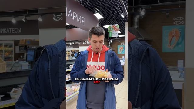 Сырники с жиром на жопе! смотреть онлайн