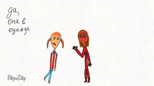 Жила была Царевна в двух словах. Замарашка. По просьбе сняла.