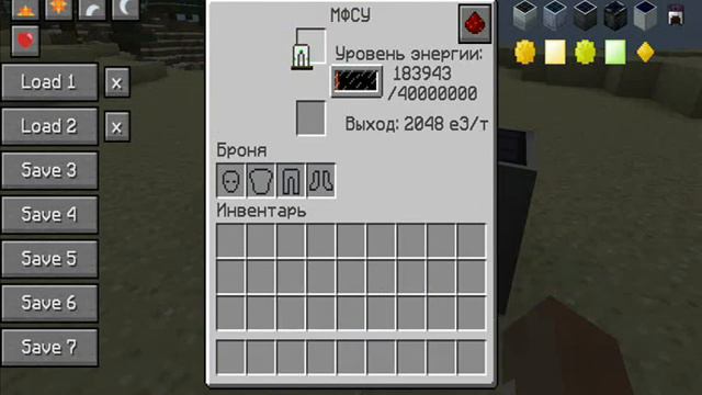 ДЮП на все топовые проекты майнкрафт (РАБОТАЕТ) !!! смотреть онлайн