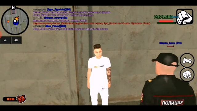 КАК НАСТРОИТЬ БИНДЕР | КАК ВСТУПИТЬ В ОРГАНИЗАЦИЮ | РП ТЕРМИНЫ | РП КОМАНДЫ | смотреть онлайн